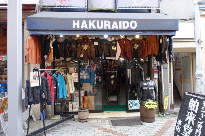 上野アメ横のアメカジ店