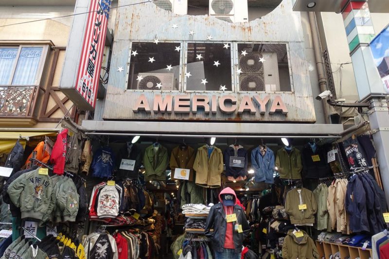上野アメ横のアメカジ店