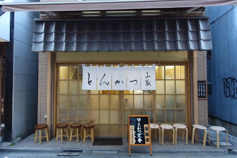 上野アメ横のとんかつ