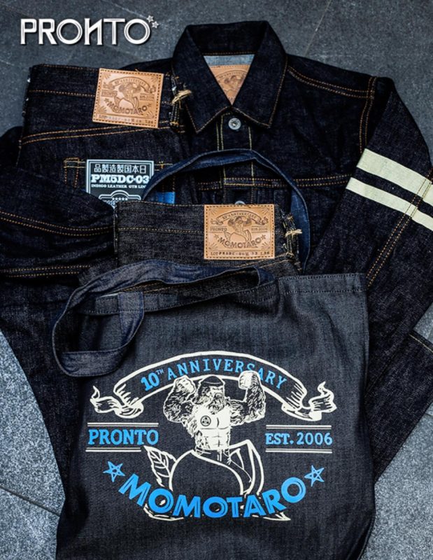 桃太郎ジーンズ PRONTO DENIM CARNIVAL2017限定
