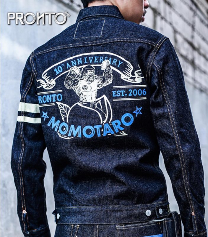 桃太郎ジーンズ PRONTO DENIM CARNIVAL2017限定