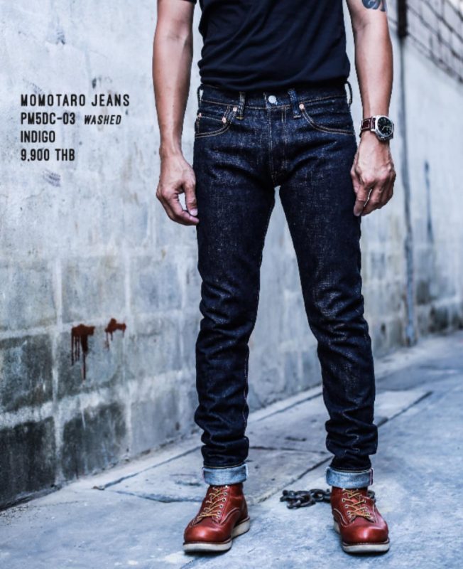 桃太郎ジーンズ PRONTO DENIM CARNIVAL2017限定