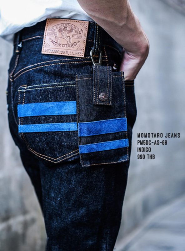 桃太郎ジーンズ PRONTO DENIM CARNIVAL2017限定