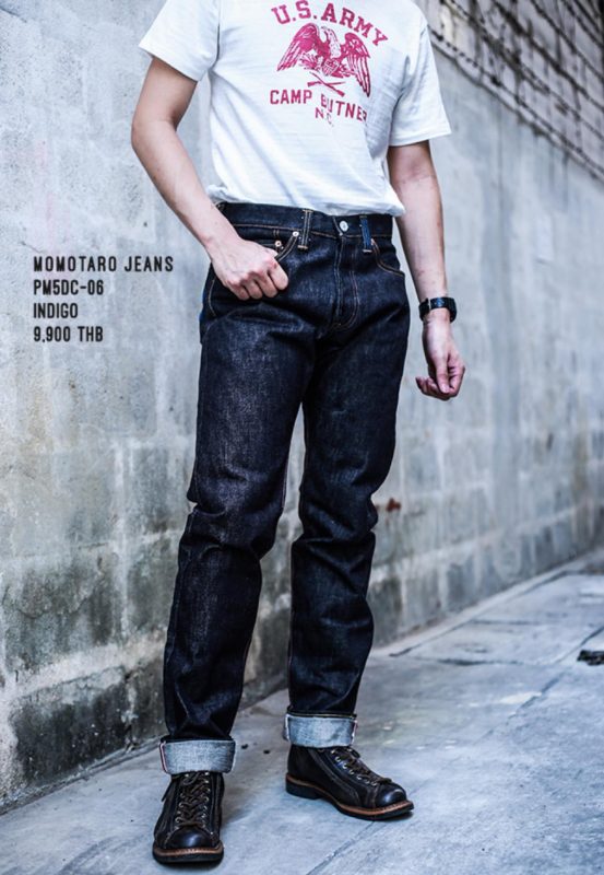 桃太郎ジーンズ PRONTO DENIM CARNIVAL2017限定