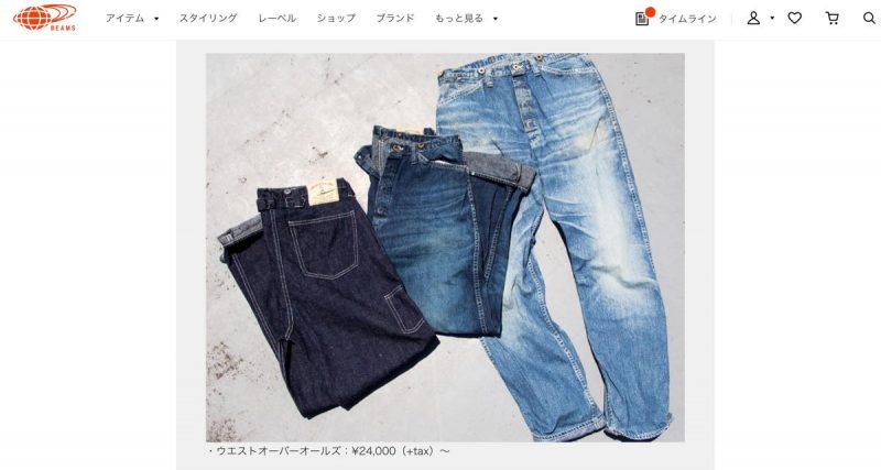 Heller’s cafe Custom Order fair