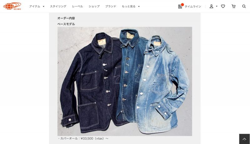 Heller’s cafe Custom Order fair