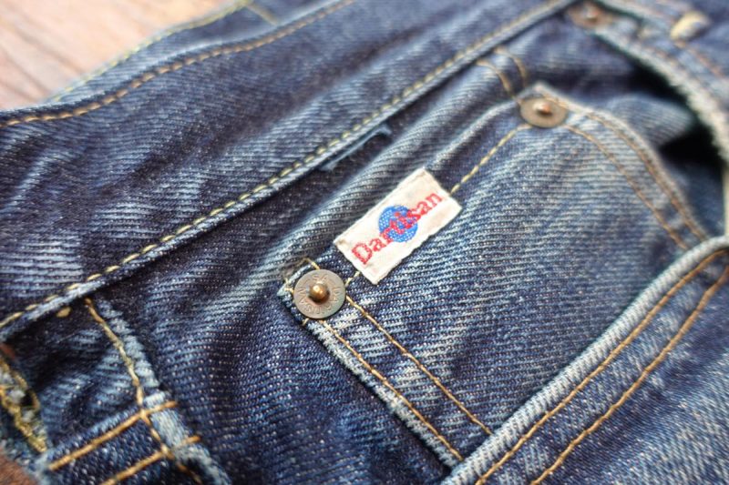 ジーンズのコインポケット