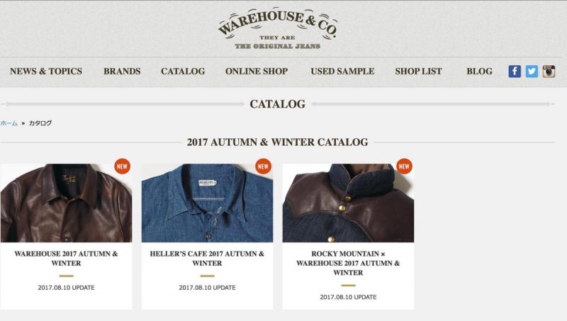 ウエアハウス2017FWコレクション