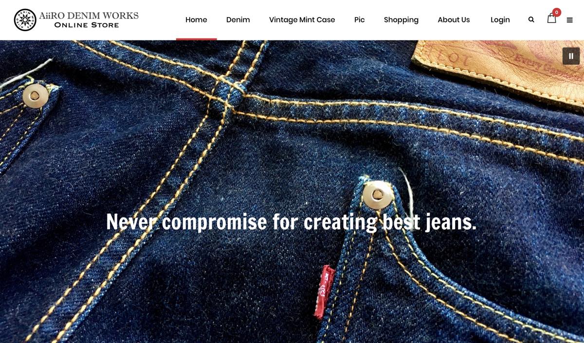 AiiRO DENIM WORKS online store