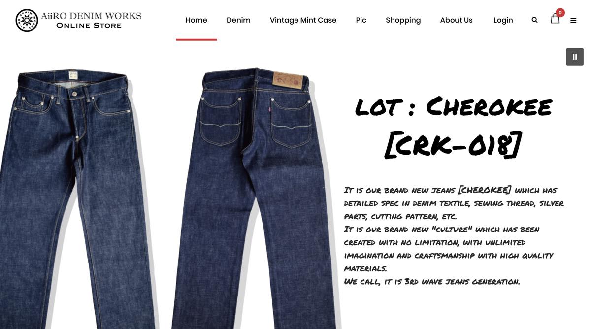 aiiro denim works online store