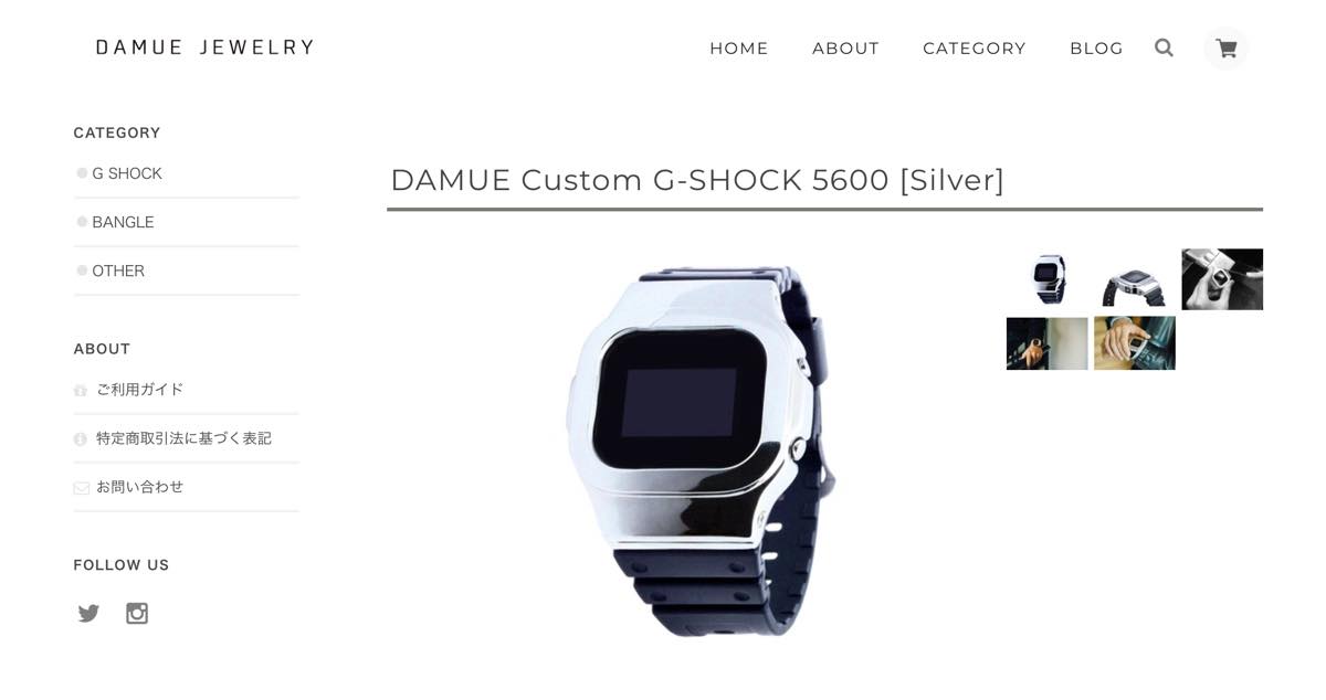 DAMUE Custom G-SHOCK