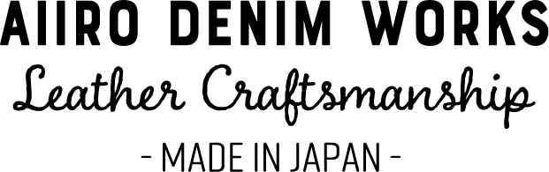 aiirodenim leather craftsmanship