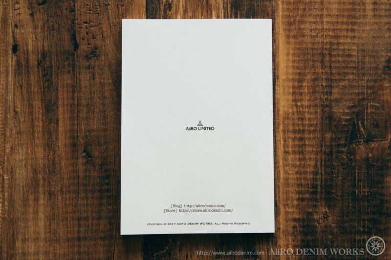 aiirodenim_research_report00