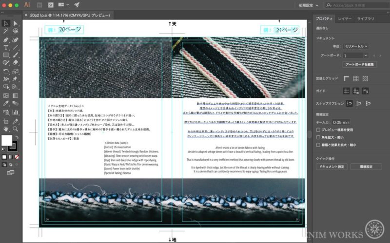 research report00
