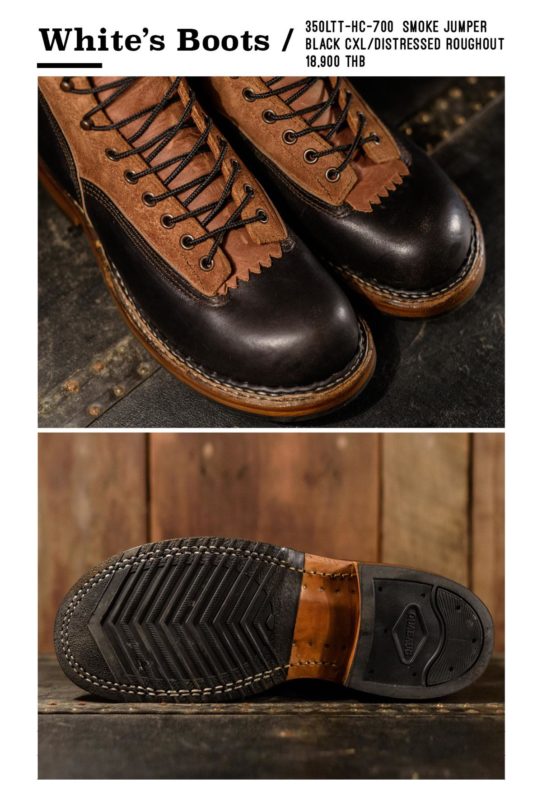 White's boots in Thailand