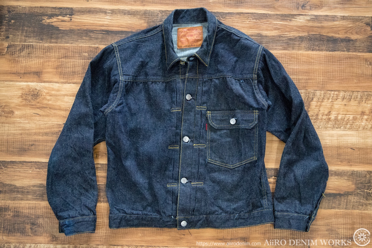 One Piece Of Rock ジャケットs406xxx 着用2ヶ月色落ち Aiiro Denim Works