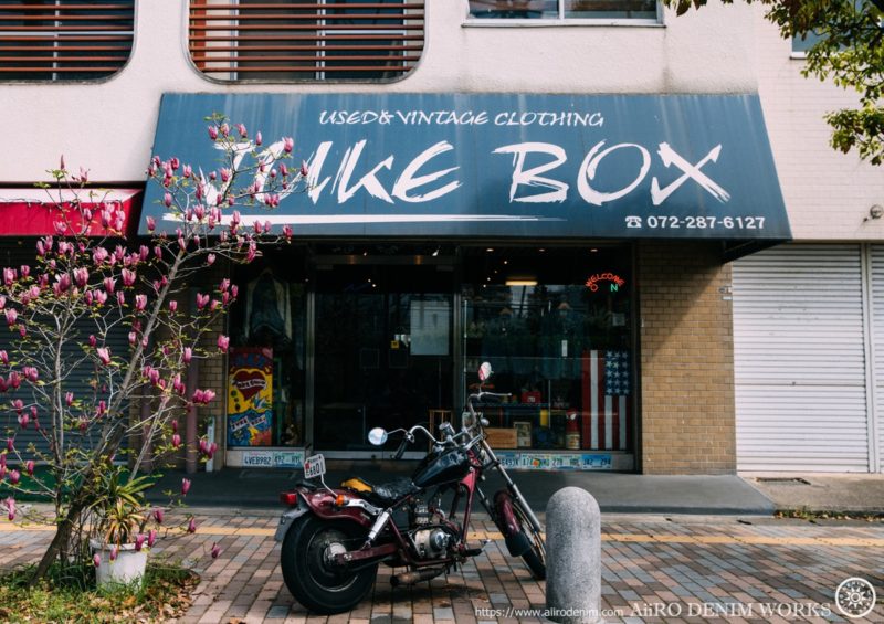大阪のヴィンテージジーンズショップ「JUKE BOX」