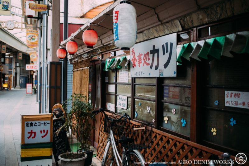 Local Garage Culture (forty niners)