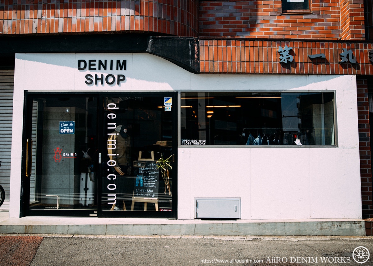 DENIMIO（デニミオ）