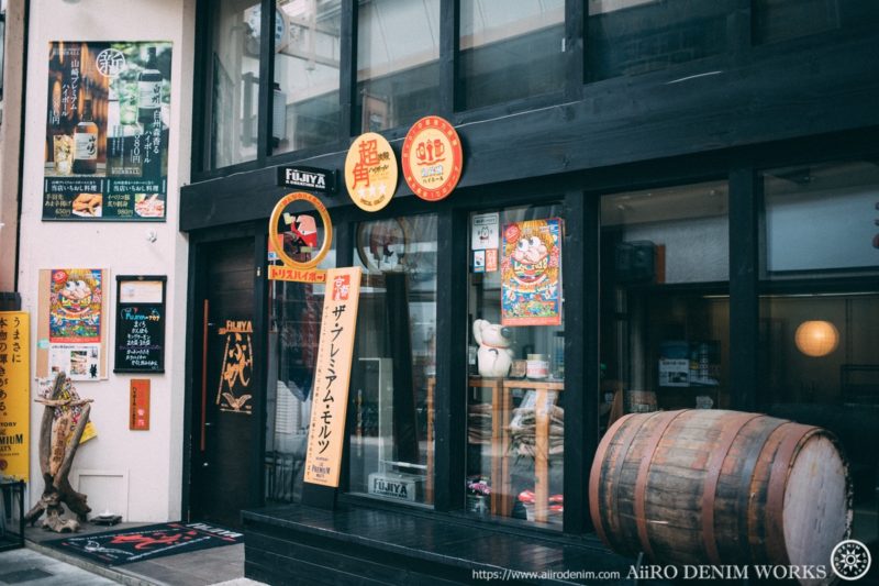 Local Garage Culture (forty niners)