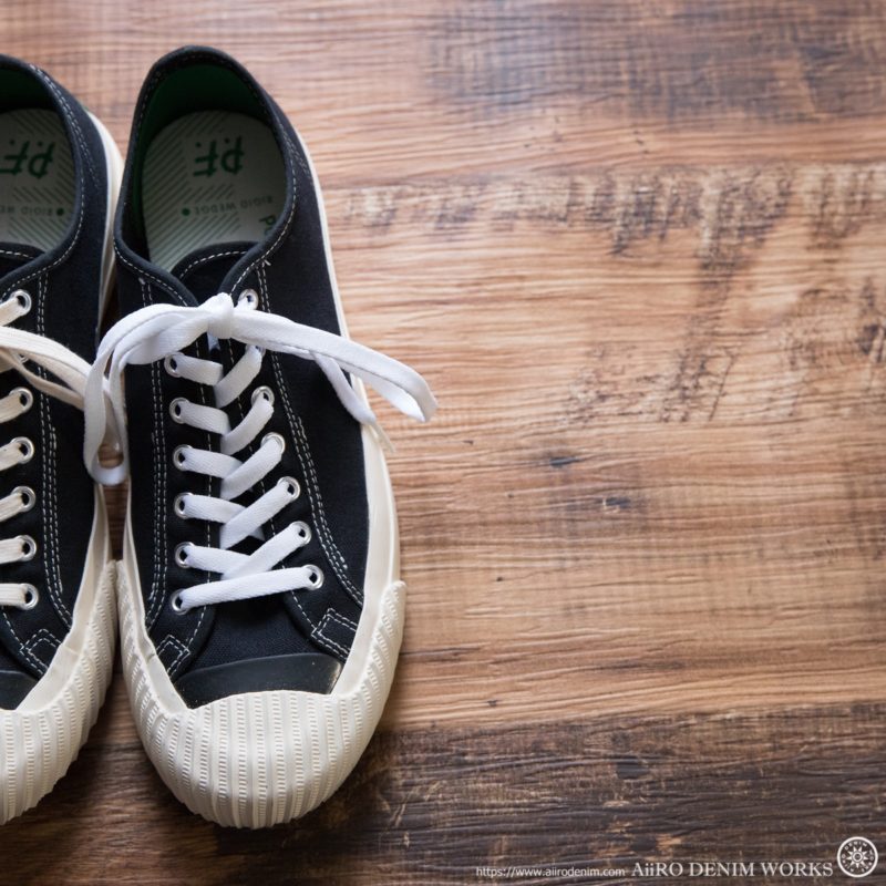 All-Cotton Athletic Shoelaces