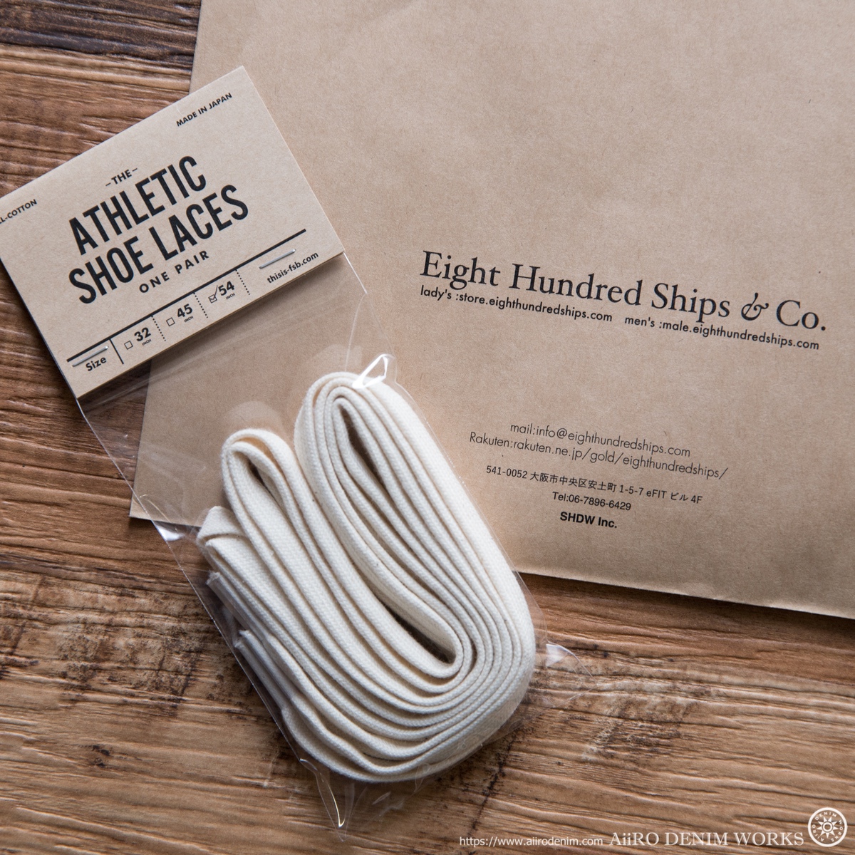 All-Cotton Athletic Shoelaces