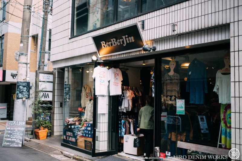 ベルベルジン