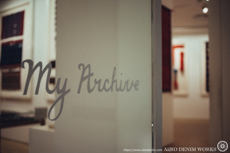 my archive