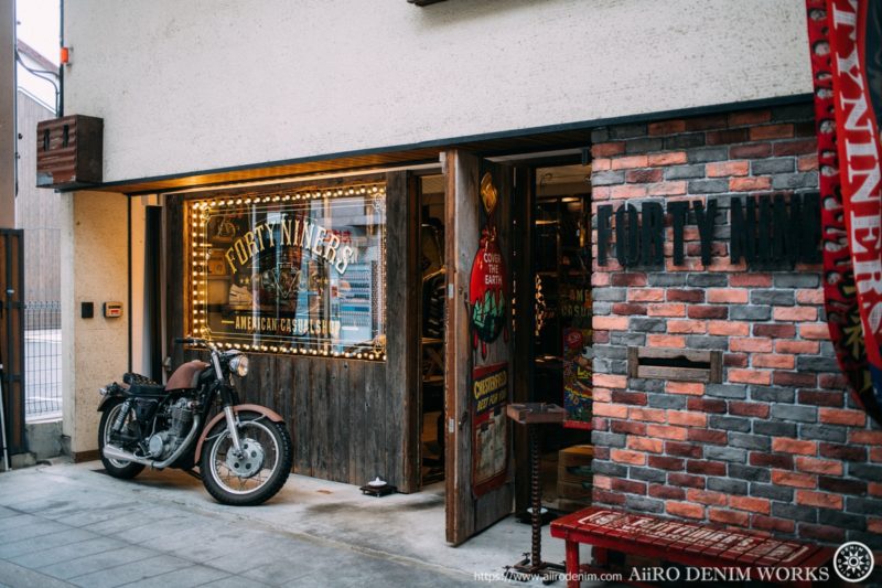 Local Garage Culture (forty niners)