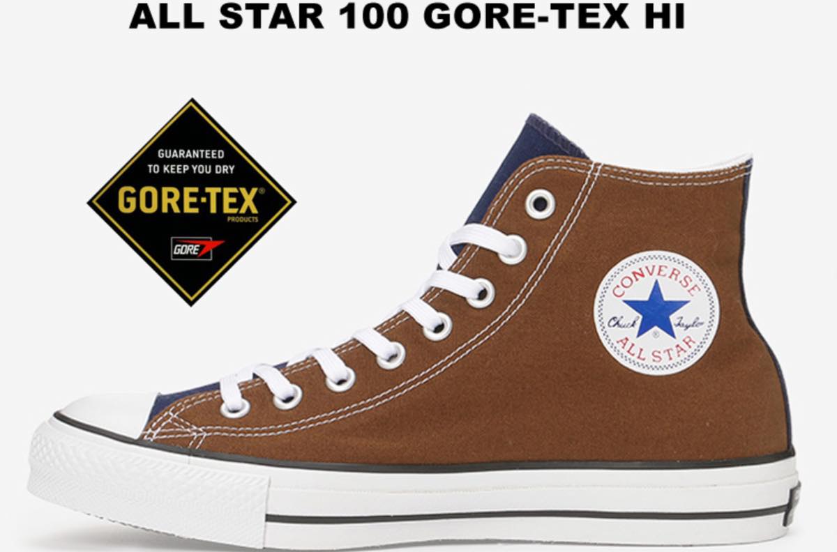 GORE TEX ALL STAR コンバース　ゴアテックス