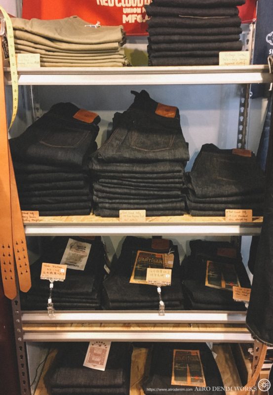 gene@macau / Japan denim shop