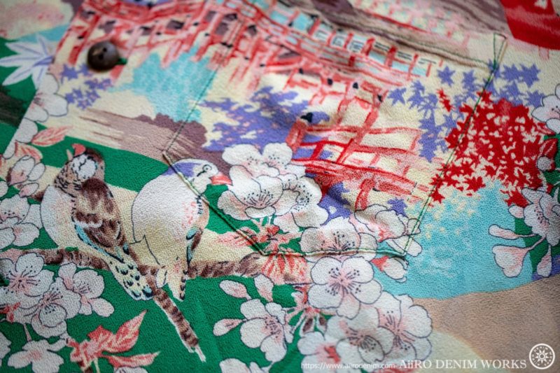 SUN SURF HAWAIIAN SHIRT アロハシャツ