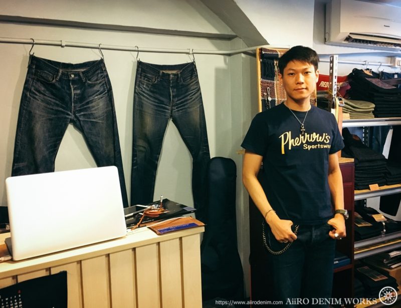 gene@macau / Japan denim shop