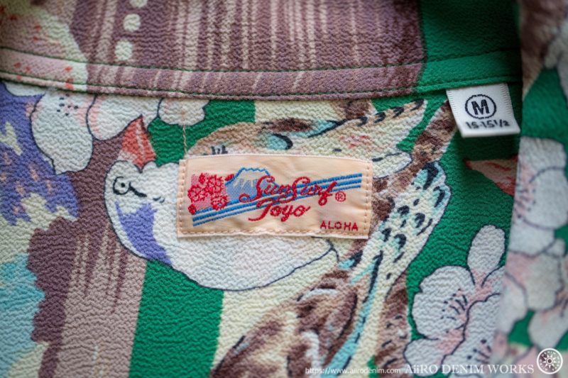 SUN SURF HAWAIIAN SHIRT アロハシャツ