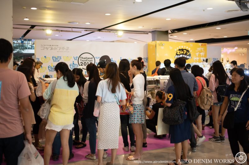 THAILAND TOY EXPO2018