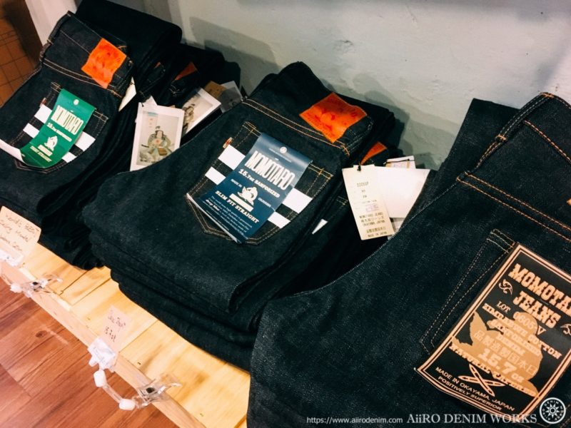 gene@macau / Japan denim shop