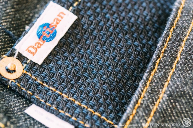 STUDIO D'ARTISAN X DENIMIO コンテストモデルジーンズ