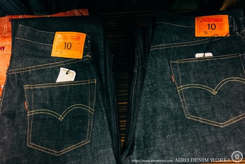 gene@macau / Japan denim shop