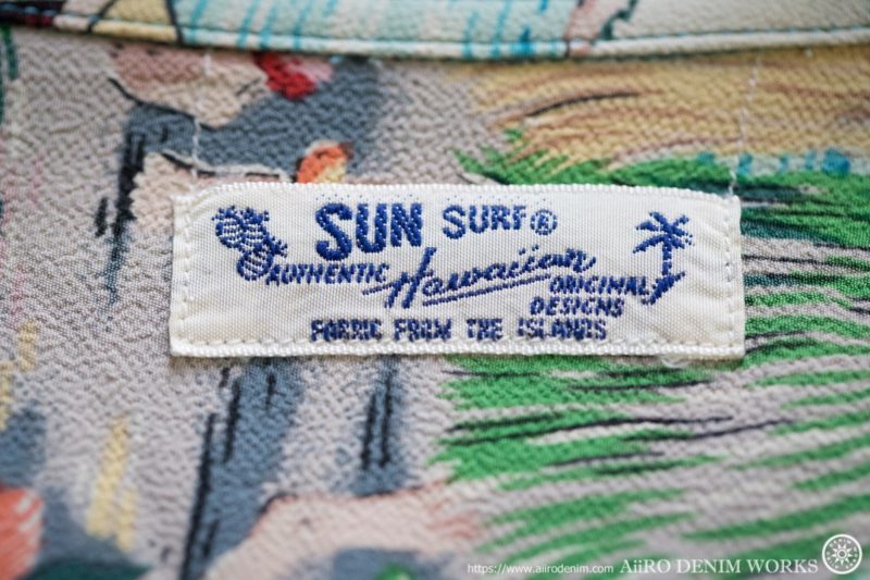 SUN SURF HAWAIIAN SHIRT アロハシャツ