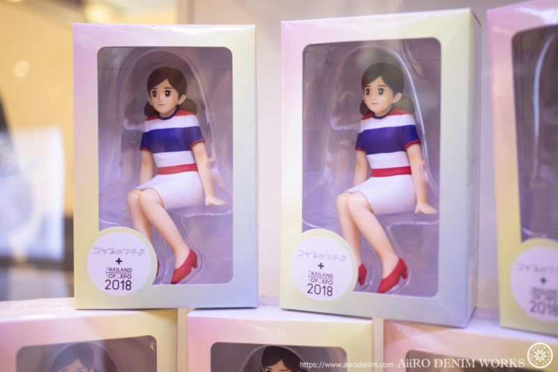 THAILAND TOY EXPO2018