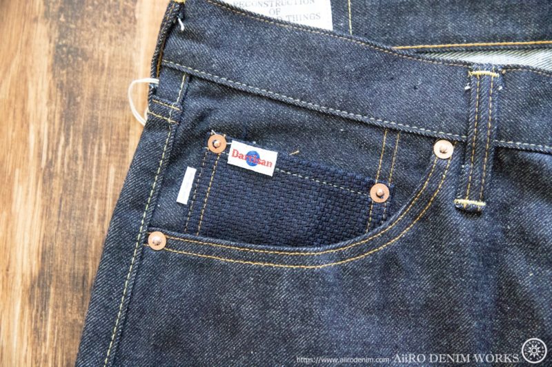 STUDIO D'ARTISAN X DENIMIO コンテストモデルジーンズ
