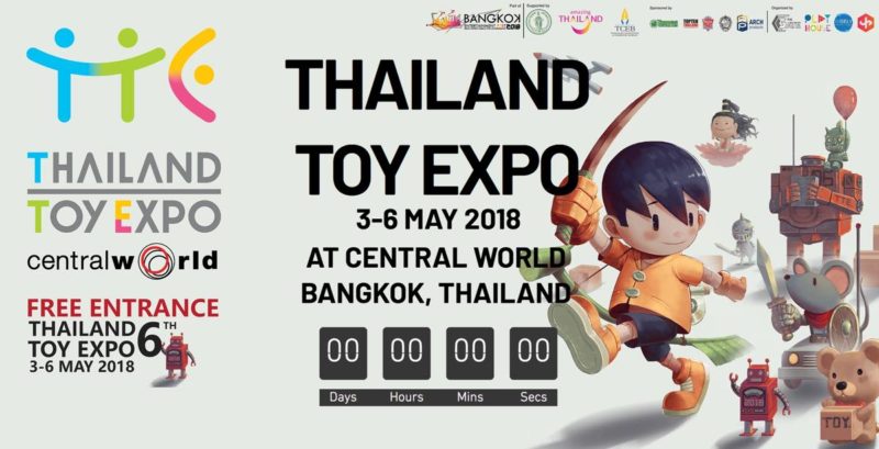THAILAND TOY EXPO2018