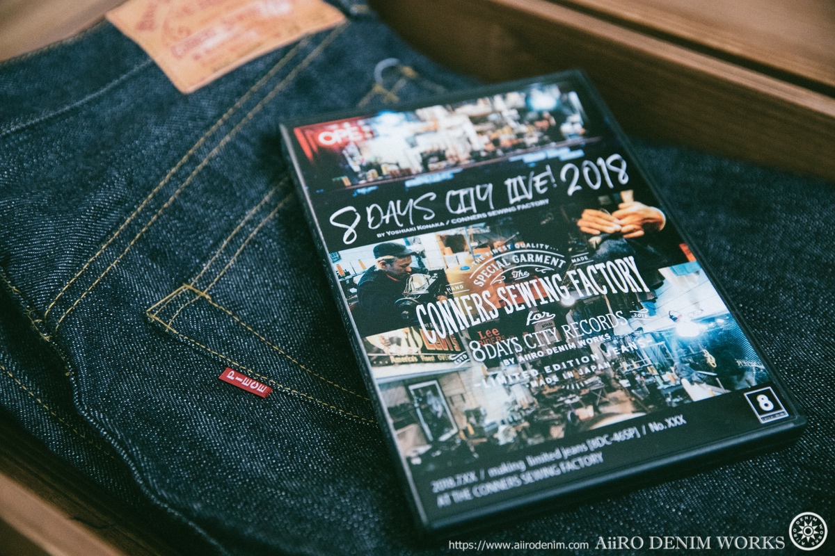 8days city project - csf - limited jeans 8DC-46SP35