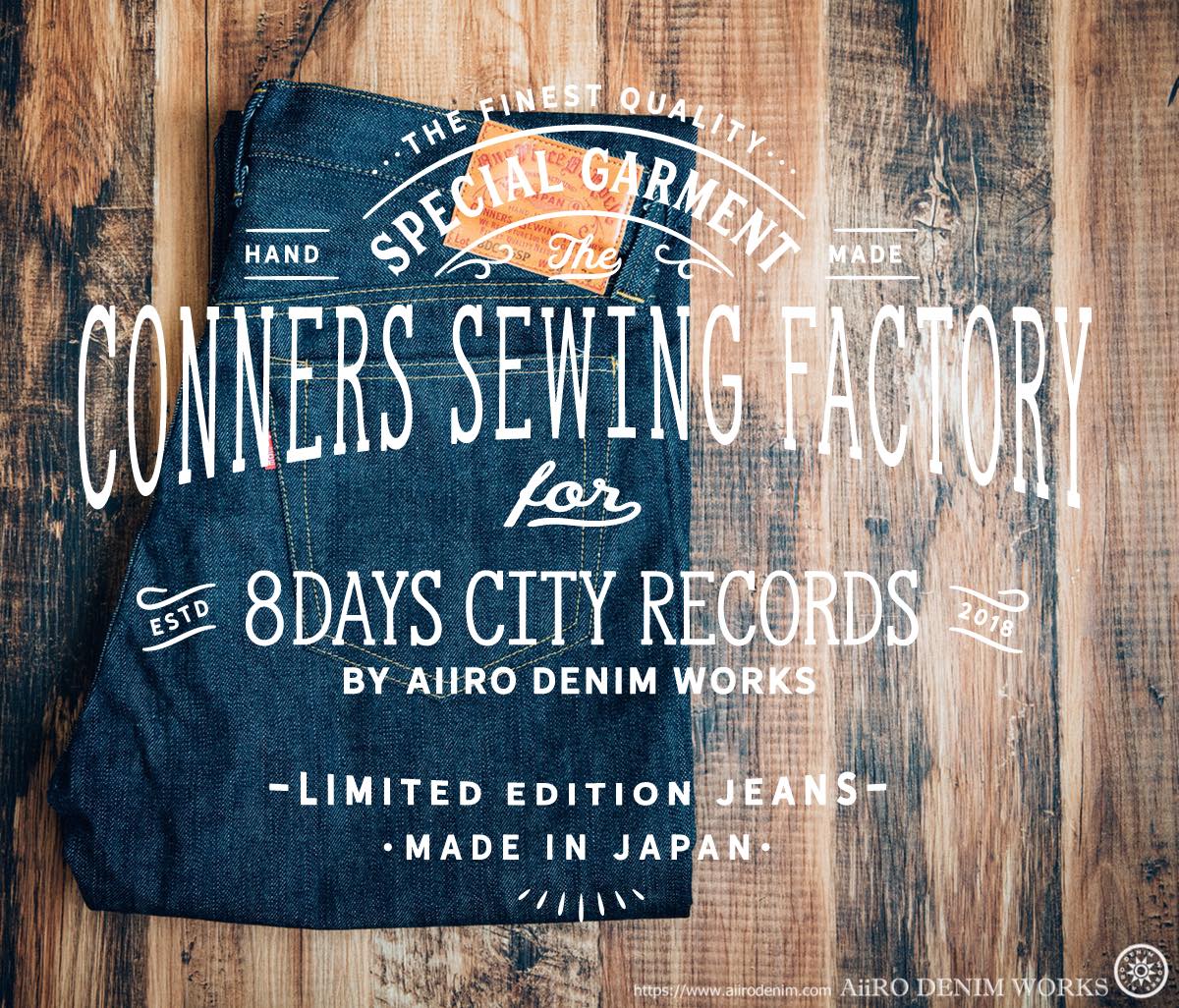 8days city project - csf - limited jeans 8DC-46SP28