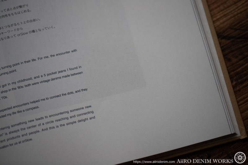 orSlow BOOK