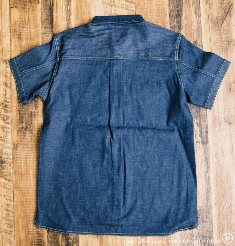 denim-shirt