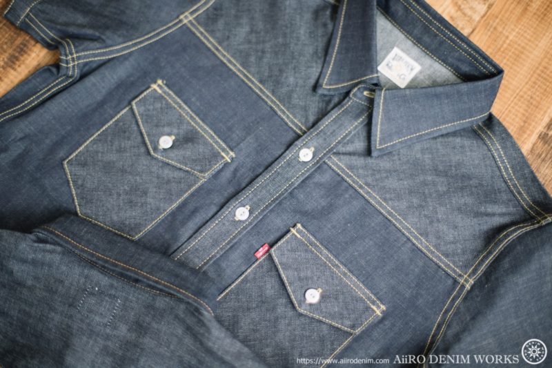 denim-shirt