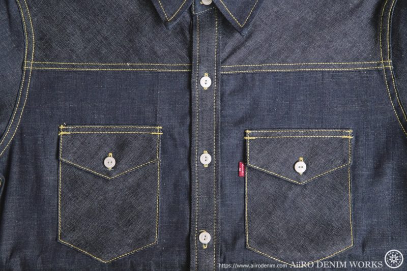 denim-shirt