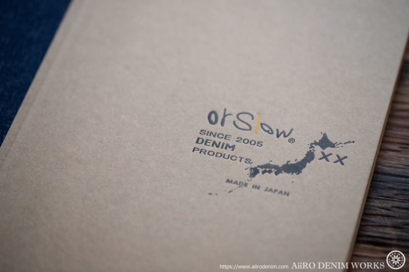 orSlow BOOK