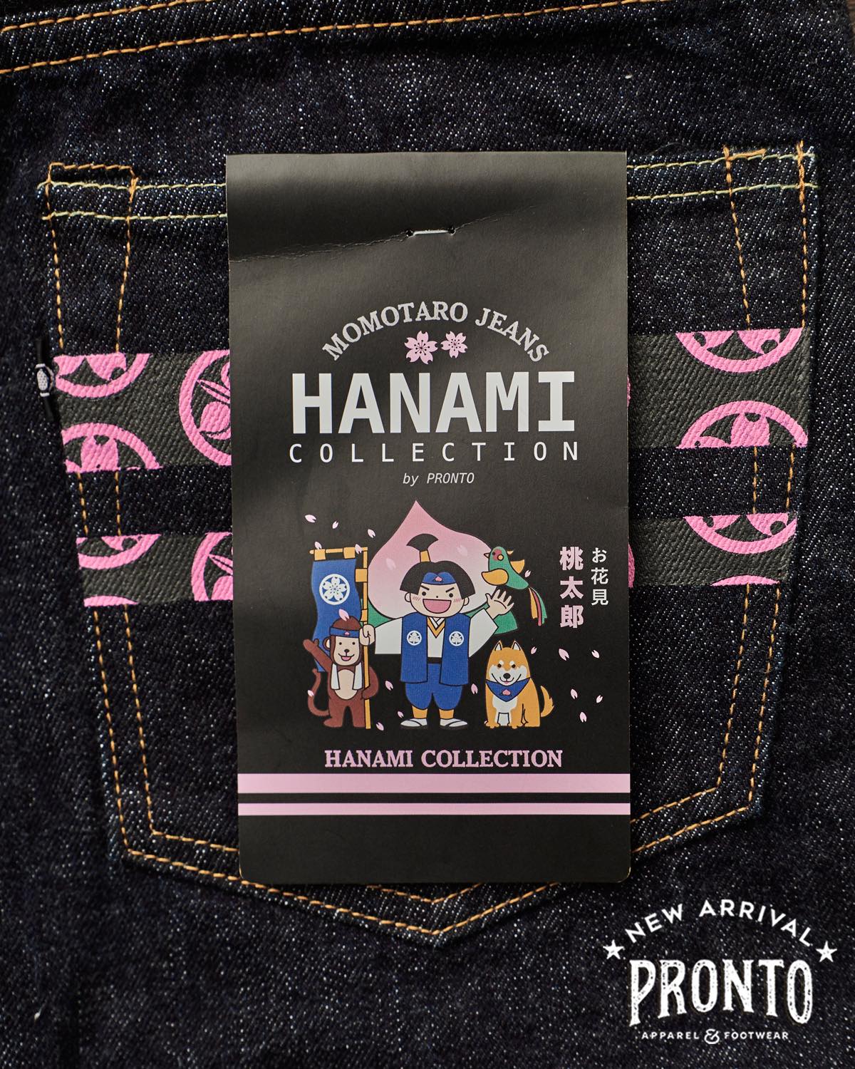 momotaro-jeans-pronto-denim-hanami